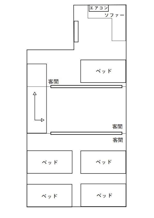 Osaka Premium House Villa Buitenkant foto